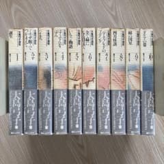 大島弓子　大島弓子選集　第一期（全10巻セット）帯付き 大島弓子選集 第1期 全10巻セット |本 | 通販 | Amazon