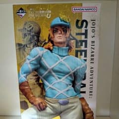 一番くじ スティール・ボール・ラン ラストワン賞 ディエゴ
