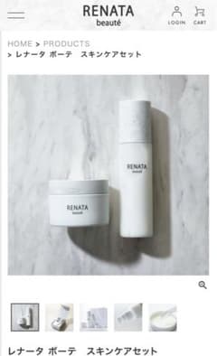 RENATA beauteスキンケアセットのサムネイル