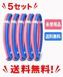 架橋ポリエチレン管13A 給水給湯 各2.5m 5セット 新品 - メルカリ