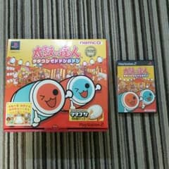 Yayoico様専用のサムネイル