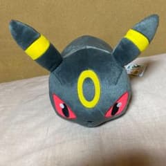 ポケモン　ブラッキー　ぬいぐるみのサムネイル