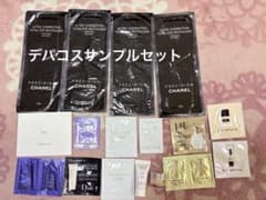 デパコス サンプル まとめ売り 現品/サンプル等 合計140超 まとめ売り(デパコスあり) - メルカリ