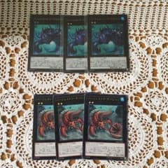 バージェストマ デッキパーツ 全3種類のサムネイル