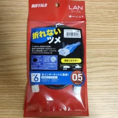 BUFFALO Cat 6 LANケーブル 0.5mのサムネイル