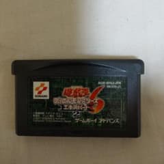 遊戯王デュエルモンスターズ6 エキスパート2 GBAソフト - メルカリ