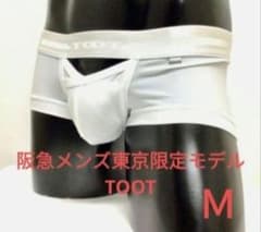 新品/阪急メンズ東京限定モデルTOOT】インフィニティカップ ナノ