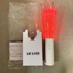 嵐 We are ARASHI 2026 ペンライト - メルカリ