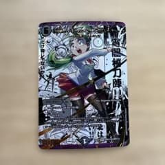 本能寺カレン&カオスマントラ 裏切のヒロイン シークレット - メルカリ