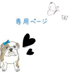 パープルのサムネイル