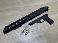 MDT TAC21 ブラック レシーバーセット m84604979124_1.jpg?1774210146