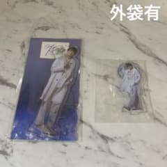 Stray CityシリーズClubドーシャ アクリルスタンド 田中涼星 シャム