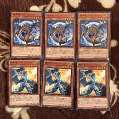 遊戯王 暗黒竜、輝白竜セットのサムネイル