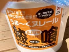 漆喰うまくヌレール  18キロ (未開封)  カラー 白色のサムネイル