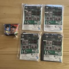 ドラゴンボール 一番くじ H賞 サコッシュ 全4種セット　&船型ポーチ