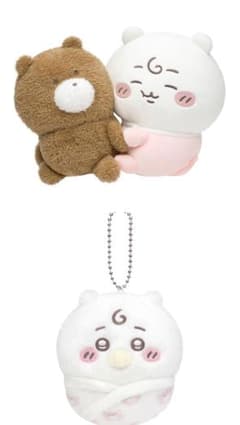 ば*つ様 ちいかわ Chiikawa Baby ぬいぐるみくじ B賞 ちいかわベのサムネイル