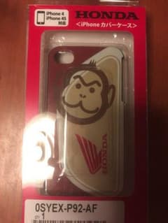 HONDAスマホケースのサムネイル