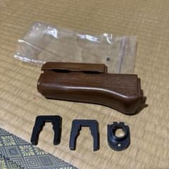 AKハンドガードのサムネイル