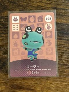 매달린 도부츠의 숲 amiibo 카드 코지 393