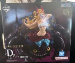 一番くじ ワンピース 悪魔を宿す者達 vol.3 D賞 ブラックマリア 魂豪示