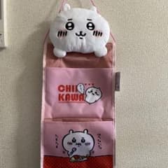 ちいかわ　ウォールポケットのサムネイル