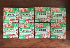 【なるどっと様専用】和光堂ベビーフードのサムネイル