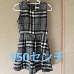 子供ワンピース　　ツイードのサムネイル