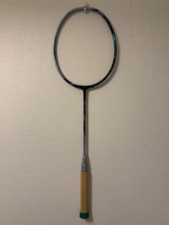 RT-119622様専用 - メルカリ