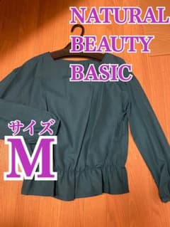 NATURAL BEAUTY BASIC ブラウスのサムネイル