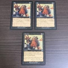 いちごメロン様 リクエスト 3点 まとめ商品