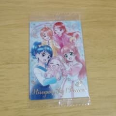 ひろがるスカイ！プリキュア　ウエハースカードのサムネイル