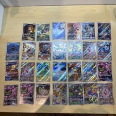 齋*藤様 ポケモンカード ar まとめ売り - メルカリ