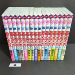 多聞くん今どっち!? 1〜11巻・15巻＋スピンオフ1巻＋ブロマイドのセット ○ 多聞くん今どっち!? 1〜15巻セット+スピンオフ - メルカリ