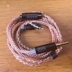 GXX4808 2pin 3.5mm リケーブル 中華イヤホン イヤホン 高音質のサムネイル