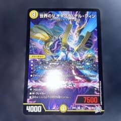 m84609477262_1.jpg?1775884595