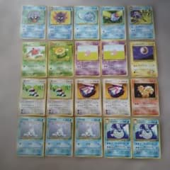 ポケモンカードまとめ売り【おまけあり】 ポケモンカード 1997年代 8枚セット - メルカリ
