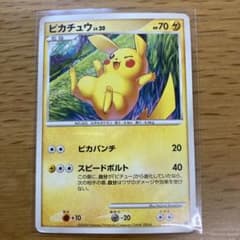 ピカチュウLV.20 ピカパンチ 1ED 2008 024/092のサムネイル