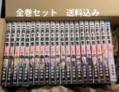 二月の勝者　全巻セットのサムネイル
