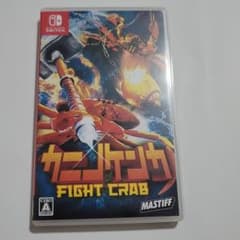 カニノケンカ Fight Crabのサムネイル