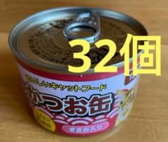猫缶 キャットフード かつお缶 ささみ入 150g 32個のサムネイル