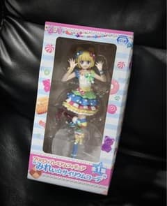 プリパラ みれぃ プレミアムフィギュア 南みれぃサイリウムコーデ