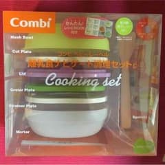 TAKE様専用☆コンビ☆離乳食調理セットのサムネイル