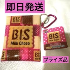 チロルチョコ BIS マルチクリアポーチ カラビナ付のサムネイル