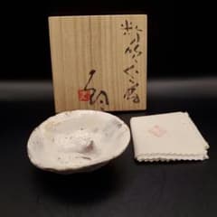 m84613445671_1.jpg?1729947982