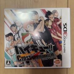 ハイキュー!! Cross team match! Nintendo 3DSのサムネイル