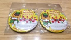 缶バッジ  ぐんまちゃんのサムネイル