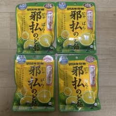UHA味覚糖 邪払のど飴 じゃばら 4袋セットのサムネイル