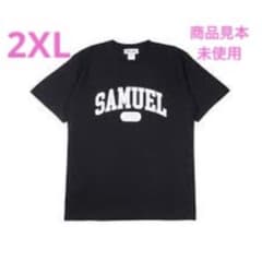 SAMUEL COLLEGE TEE サミュエル プリント Tシャツ XXL 黒 - メルカリ