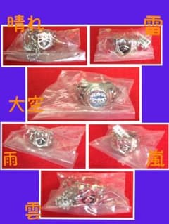 ボンゴレリング 6点セットのサムネイル