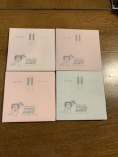【値下げ交渉可】オカザえもん　10周年記念　メモ帳　4個セットのサムネイル
